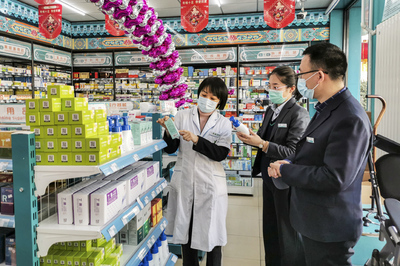 農(nóng)行保定分行“藥商e貸”精準紓困，破解零售藥企資金難題